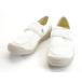  nursing shoes shoes interior put on footwear virtue . industry ... shoes .. ho spitaru shoes 2510 3E both pair sale 