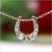  ͥå쥹 ǥ ͥå쥹 18 18k K18 0.28ct å ۡ塼 