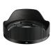  Sigma (SIGMA) LH576-06B черный линзы капот соответствует линзы :17mm F4 DG черный Contemporary для 