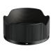  Sigma (SIGMA) LH576-04B черный линзы капот соответствует линзы :24mm F3.5 DG черный Contemporary для 