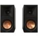 Klipsch(klipshu) REFERENCE PREMIERE RP-600M II книжная полка динамик 2 шт. 1 комплект 