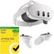 Meta(meta) [ Norton 1 год 1 шт. версия комплект ]MetaQuest 3 512GB все в одном VR headset meta Quest 3 899-00594-01