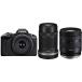 CANON(�L���m��) �y�Z�b�g �L�p�B�e���y���� �Y�[�������Y3�{�zEOS R50 �_�u���Y�[���L�b�g�{�^������11-20mm���L�p�Z�b�g