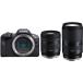 CANON(�L���m��) �y�Z�b�g �L�p����]���܂� �Y�[�������Y�Q�{�zEOS R100 �{�f�B�{�^������11-20mm+18-300mm�Z�b�g