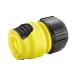  Karcher (KARCHER) 2.645-193.0 мульти- коннектор обратный останавливаться . нет 