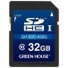 GREEN HOUSE ꡼ϥ GH-SDC-A32G SDHC 32GB CLASS10 GHSDCA32G