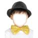 a- Tec костюм комплект ( Kirakira бабочка галстук золотой * Kirakira шляпа чёрный ) 14712