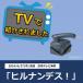����(HITACHI) CSI-RX71-A �l�C�r�[ �R�[�h�t���ߗރX�`�[�}�[ �֘A�摜1