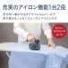 ����(HITACHI) CSI-RX71-A �l�C�r�[ �R�[�h�t���ߗރX�`�[�}�[ �֘A�摜4
