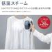 ����(HITACHI) CSI-RX71-A �l�C�r�[ �R�[�h�t���ߗރX�`�[�}�[ �֘A�摜5