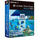  Jean gruACDSee Photo Studio Ultimate 2020 JP004727