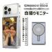 KEIYO( Kei yo-) AN-S151T-SV серебряный смартфон для собственный .. монитор Camee Neo Cami - Neo аудиовыход * прямой Touch соответствует версия 