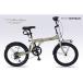  foldable bicycle my palas(My pallas) MF-208-SA( sand beige ) semi fato20*6SP rear suspension 