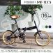 �}�C�p���X(My pallas) MF103-GY �O���[�W�� �܏􎩓]�� 16�C���` �V�}�m��6�i�ϑ��t �֘A�摜2