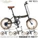 �}�C�p���X(My pallas) MF103-GY �O���[�W�� �܏􎩓]�� 16�C���` �V�}�m��6�i�ϑ��t �֘A�摜3