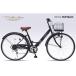  складной велосипед мой palas(My pallas) MC-507-BK( матовый черный ) VALORE City 26*6SP* мясо толщина камера 