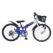  мой palas(My pallas) MJ-822F-BL голубой складной Junior MTB22*6SP*CI панель 