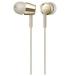  Sony (SONY) MDR-EX155AP-N Gold воздухо-непроницаемый type внутренний year ресивер 
