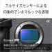 �\�j�[(SONY) FX5 �v���t�F�b�V���i���J���R�[�_�[ XLR�n���h�����j�b�g�������f�� CinemaLine ILME-FX5 �֘A�摜2