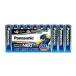�p�i�\�j�b�N(Panasonic) LR03NJ/20SW ���d�r�G�{���^�l�I�P4�`20�{�p�b�N