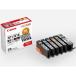 CANON(����Υ�) XKI-N11XL+N10XL/6MP ���� ���󥯥��� XKI-N11XL+XKI-N10XL 6���ޥ���ѥå� ������