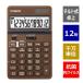 CANON( Canon ) KS-1250TUV-BR натуральный Brown антибактериальный *.u il s бизнес калькулятор 12 колонка 