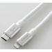 쥳(ELECOM) MPA-CLPS20SV С USB-C to Lightning֥ 2m