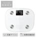  Elecom (ELECOM) HCS-FS03WH белый ECLEAR измеритель состава тела HCS-FS03 серии 