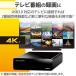�G���R��(ELECOM) ELD-HTV060UBK �u���b�N HDD �O�t���n�[�h�f�B�X�N 6TB �t�@�����X�É��݌v ���o�[�t�b�g�t �֘A�摜1