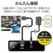 �G���R��(ELECOM) ELD-HTV060UBK �u���b�N HDD �O�t���n�[�h�f�B�X�N 6TB �t�@�����X�É��݌v ���o�[�t�b�g�t �֘A�摜2