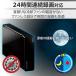 �G���R��(ELECOM) ELD-HTV060UBK �u���b�N HDD �O�t���n�[�h�f�B�X�N 6TB �t�@�����X�É��݌v ���o�[�t�b�g�t �֘A�摜3