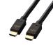 쥳(ELECOM) DH-HD21E50BK2 ֥å ȥϥԡHDMI R ֥ 5m 8K ͥå