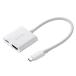  Elecom (ELECOM) MPA-CHDMIPDSMWH белый USB Type-C TM -HDMI R конверсионный адаптор силикон сетка 60W 15cm