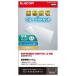  Elecom (ELECOM) GM-NS225FLPSBLG Nintendo Switch 2 для плёнка высота прозрачный голубой свет cut ударная абсорбция отпечаток пальца предотвращение пузырь предотвращение антибактериальный 