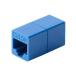  Elecom (ELECOM) LD-RJ45U5EBU( голубой ) LAN кабель удлинение коннектор Cat5e RJ45 трансляция коннектор Giga bit соответствует compact 