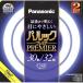  Panasonic (Panasonic) FCL30-32ECW-HCF3-2K прохладный цвет pa look premium круг труба лампа дневного света 30 форма +32 форма 2 шт. комплект 