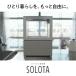 Ĺ5ǯݾաۥѥʥ˥å(Panasonic) NP-TML1 SOLOTA 絡  󥯼 