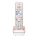 �p�i�\�j�b�N(Panasonic) KX-PD550DL-N �s���N�S�[���h �f�W�^���R�[�h���X���ʎ��t�@�N�X �q�@1�� �֘A�摜2