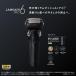  Panasonic Panasonic ES-L650D-K мужской бритва Ram панель приборов Pro 6 6 листов лезвие ESL650DK