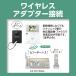 �p�i�\�j�b�N(Panasonic) VL-N35BHL ���C�����X���j�^�[�t�e���r�h�A�z�� 1-2�^�C�v�i�d���R�[�h���j �֘A�摜4