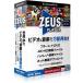  Techno Police ZEUS PLAYER Blue-ray *DVD*4K видео * в высоком разрешени источник звука воспроизведение! GG-Z001