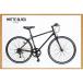  гибридный велосипед 700x28C Shimano производства 6 ступени переключение скоростей 21 технология (21Technology) CL266( матовый черный )