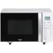  высокий a-ru(Haier) JM-FV16A-W белый микроволновая печь 16L