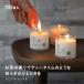 si- Be Japan (CB JAPAN) Telax ароматическая свеча .. чай × сандаловое дерево сделано в Японии натуральный растения материалы soi воск 100% горение час 37 час hojicha 1 шт продажа 