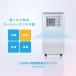 Breezera �ړ����G�A�R�� �X�|�b�g�G�A�R�� �X�|�b�g�N�[���[  2.6kW ��[�ő�10�� �H���s�v �L���X�^�[ �m���h�����\�� ���� KTAC-ID260 �֘A�摜1