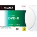 lai Tec D-R16X47G.PW10P SC B данные для DVD-R 4.7GB один раз приписка регистрация принтер bru16 скоростей 10 листов 