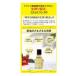 ���΂�{�� 421375 ���΂珃�֖� 72ML �֘A�摜3
