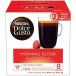  Nestle (Nestle) ABM16001nes Cafe Dolce Gusto для Capsule mo- человек g Blend 16P высокий стакан размер 
