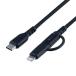 �ߥ襷 SCL-AD10BK(�֥�å�) Lightning�����ץ��դ�USB PD�����֥� 1m