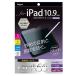 ʥХ䥷 TBF-IP22GG iPad 10.9 10 饹 ȿɻߥޥå